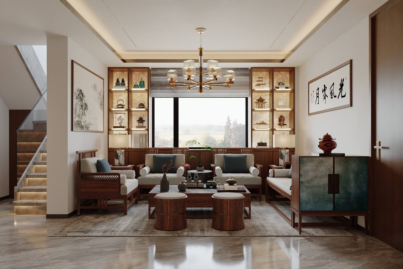 华师私宅