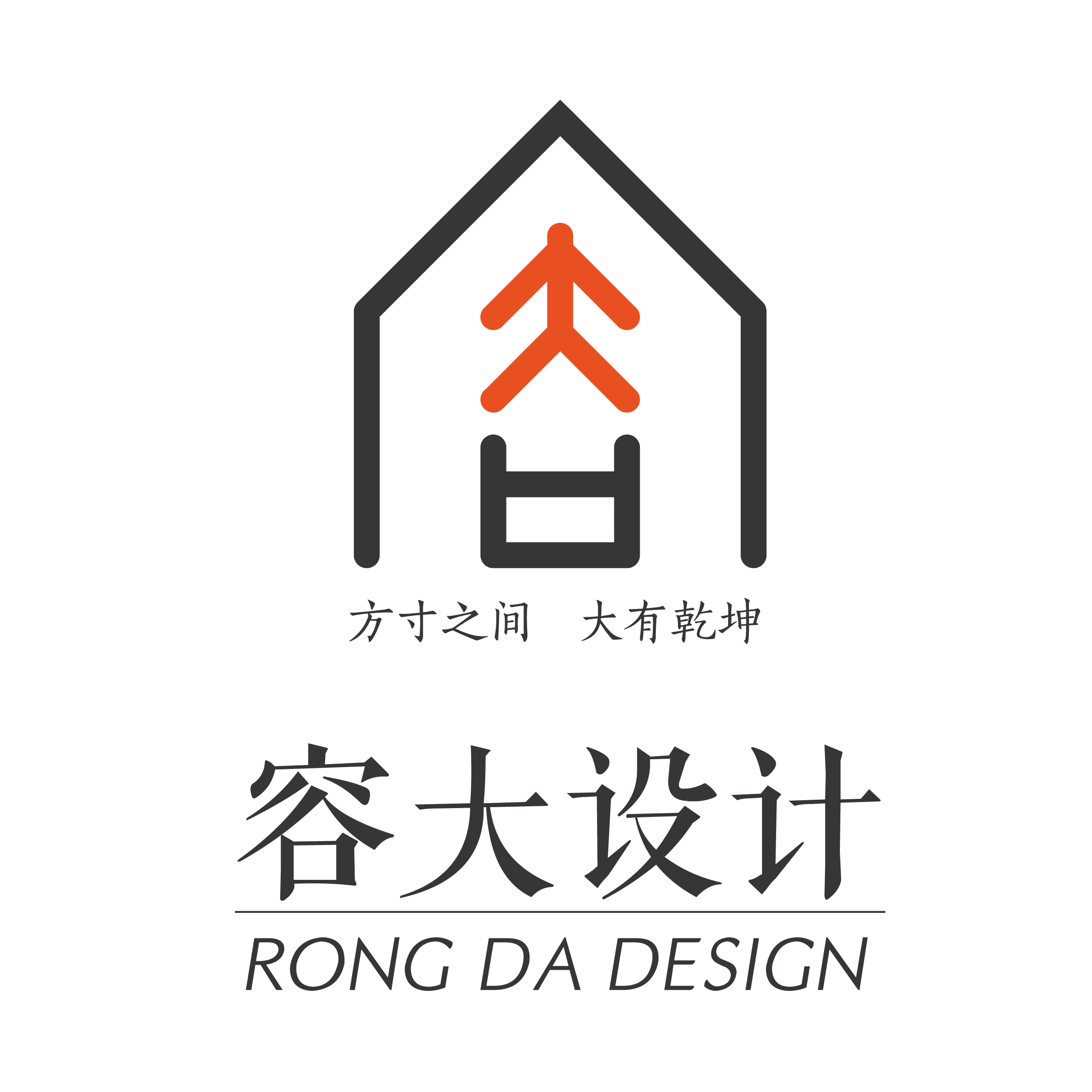 容大设计 RONG DA DESIGN