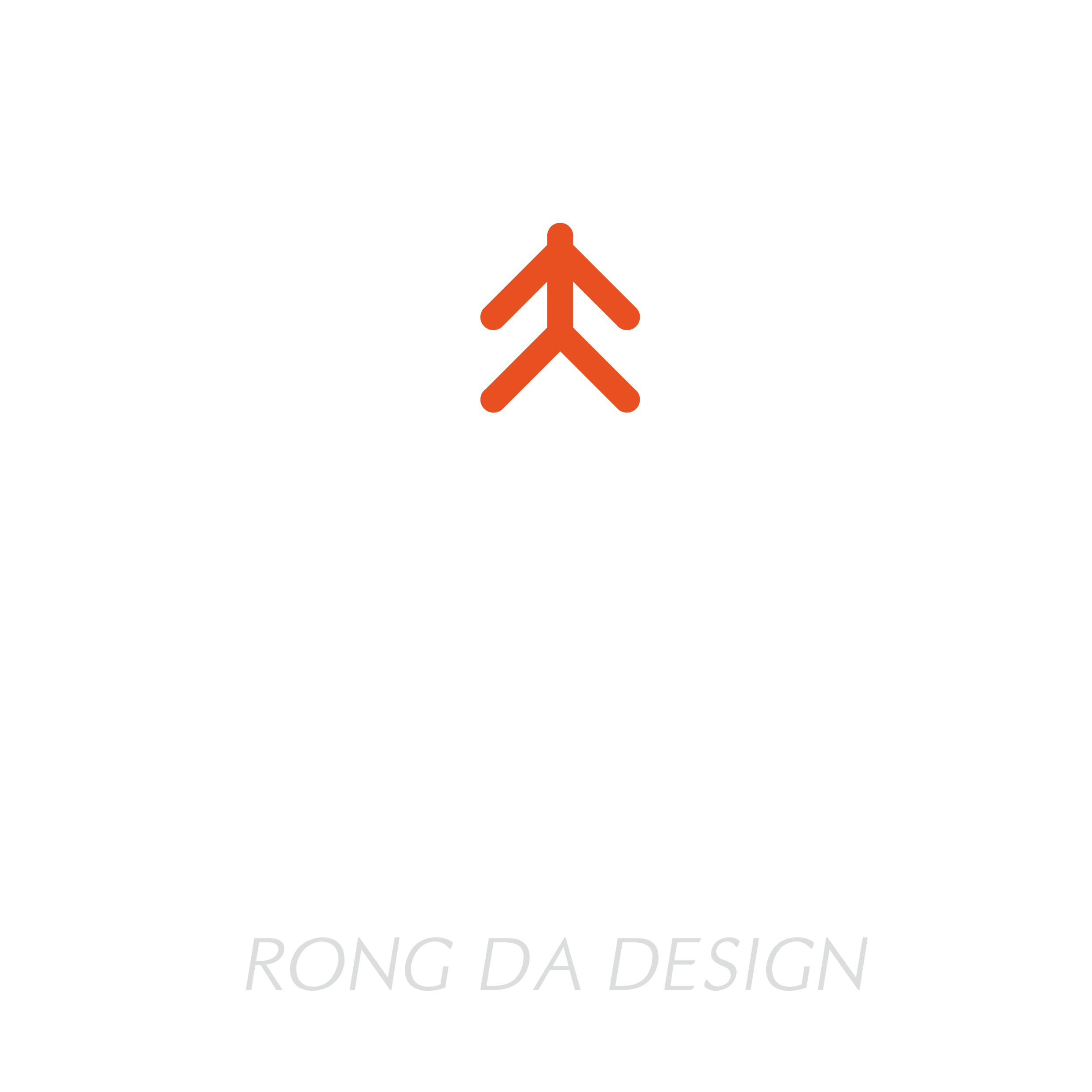 容大设计