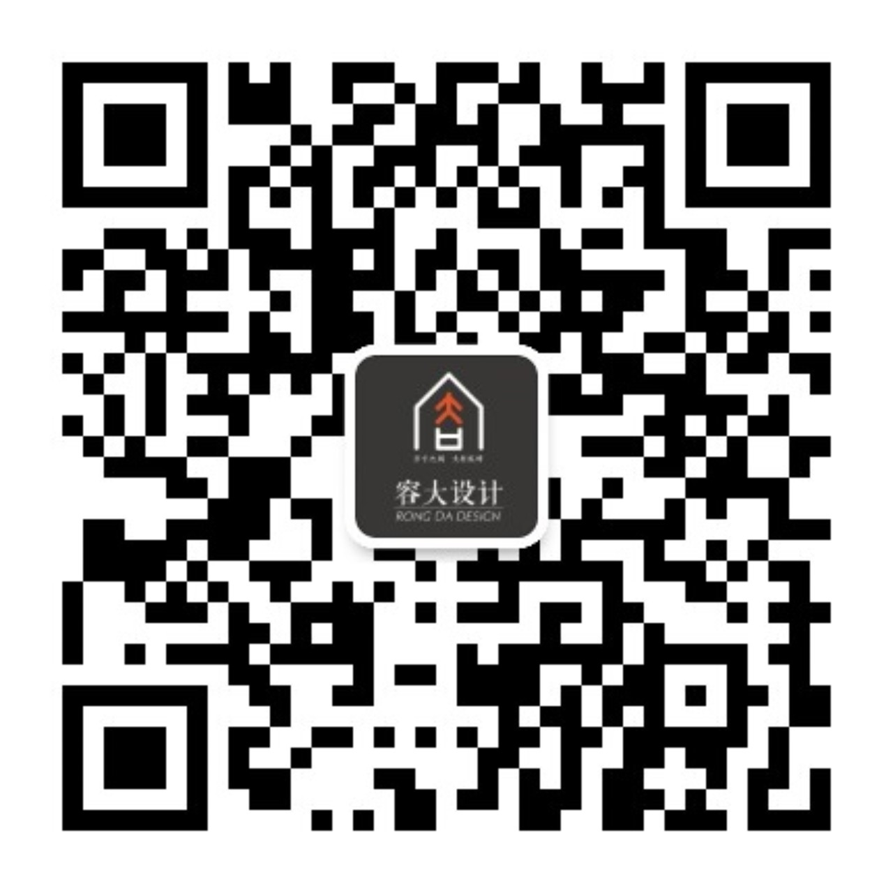 容大设计公众号二维码